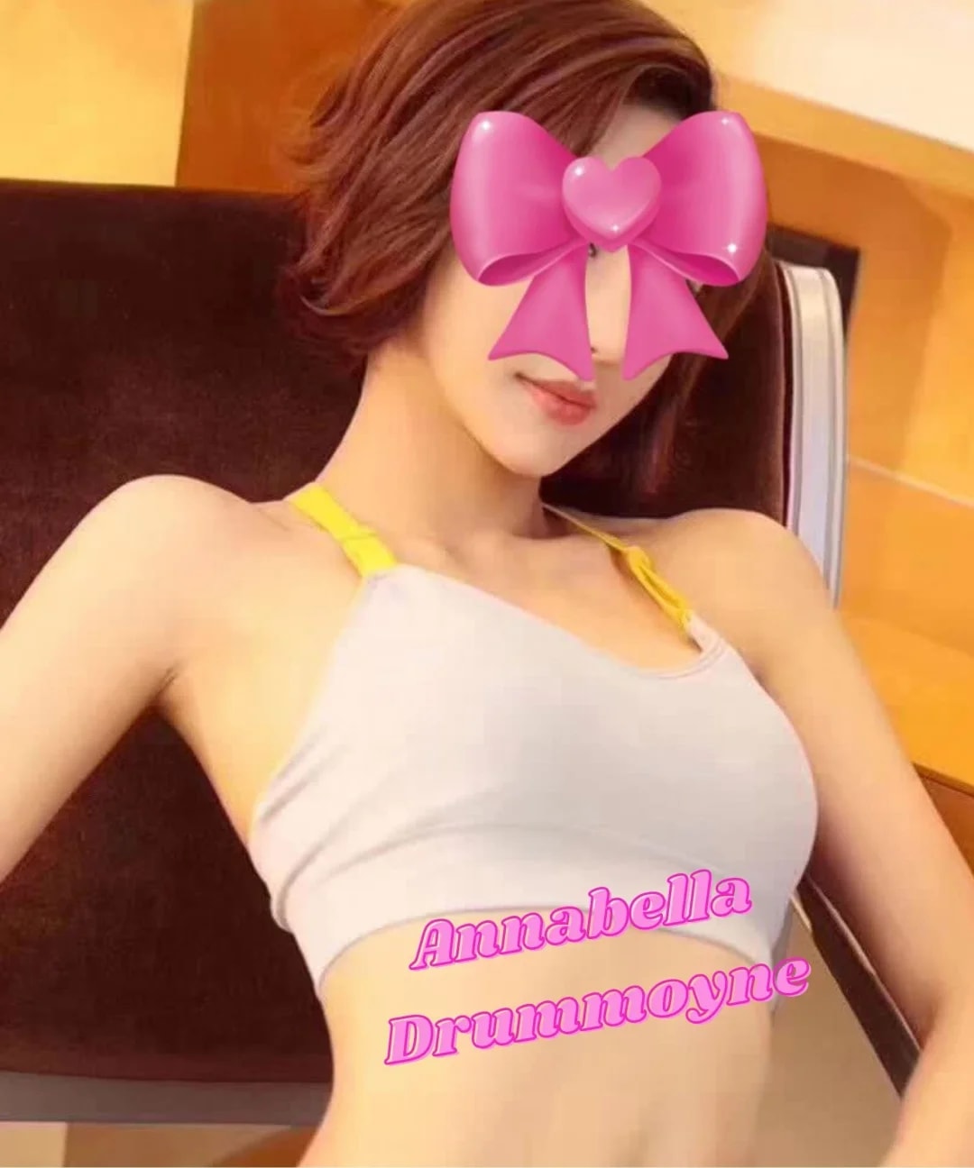 Coco, photo 2