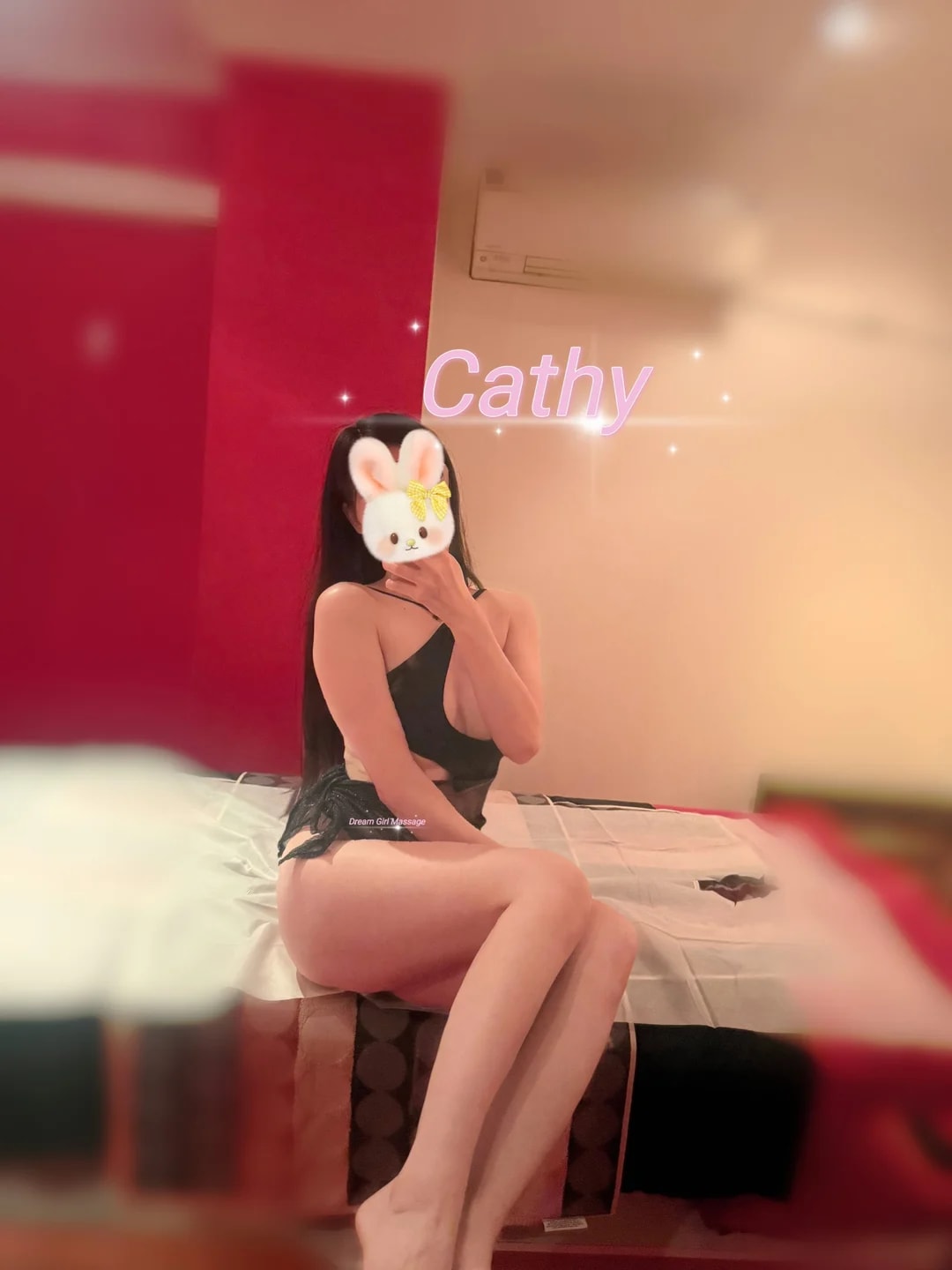 Cathy, photo 2