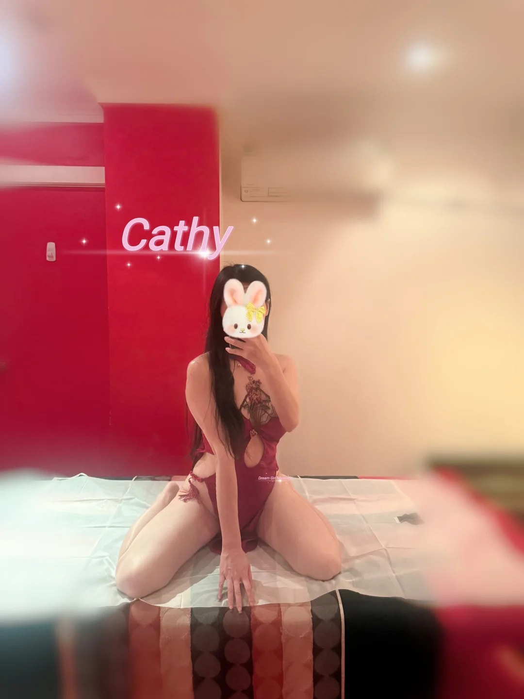 Cathy, photo 3