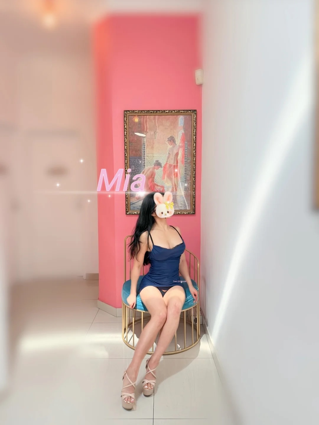 Mia 的第 3 张照片