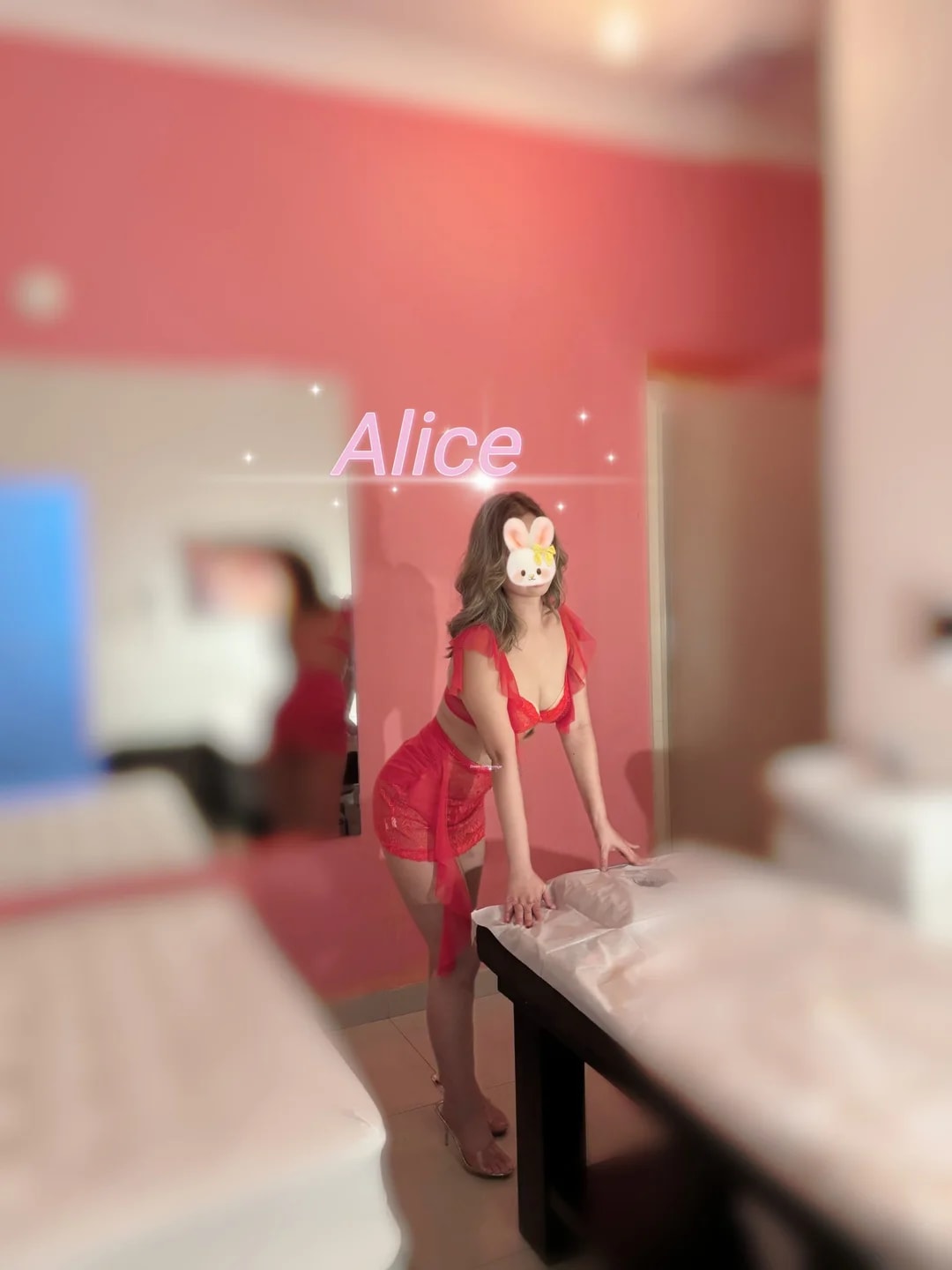 Alice 的第 1 张照片