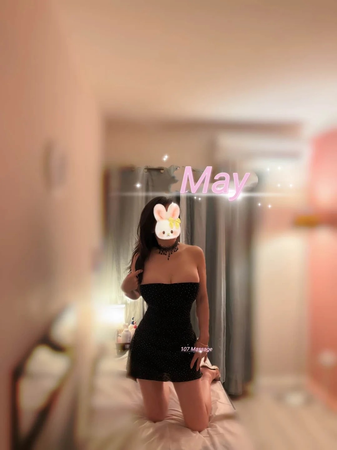 May 的第 1 张照片