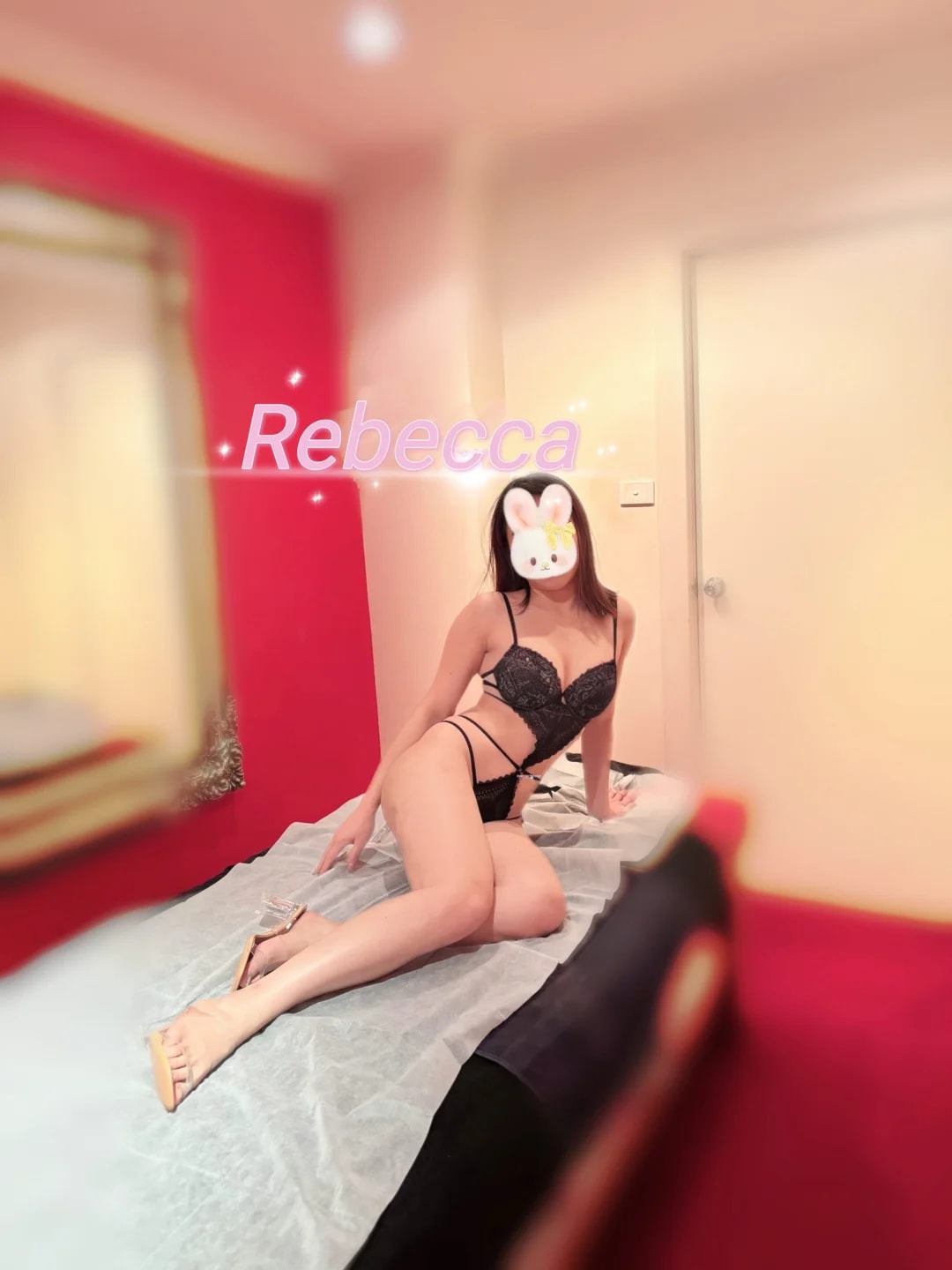 Rebecca、写真1