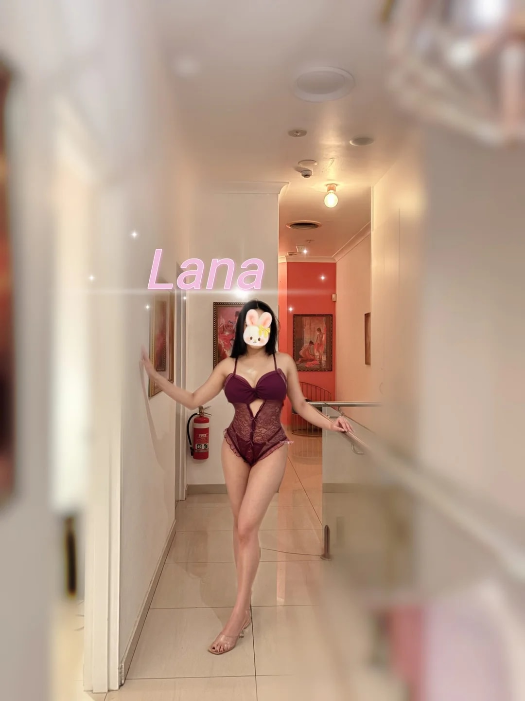 Lana 的第 1 张照片