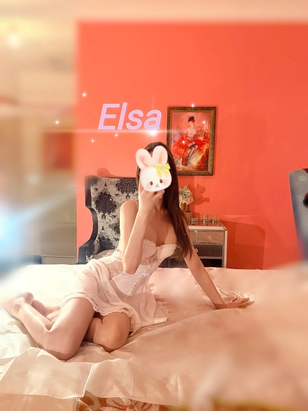 Elsa、写真2