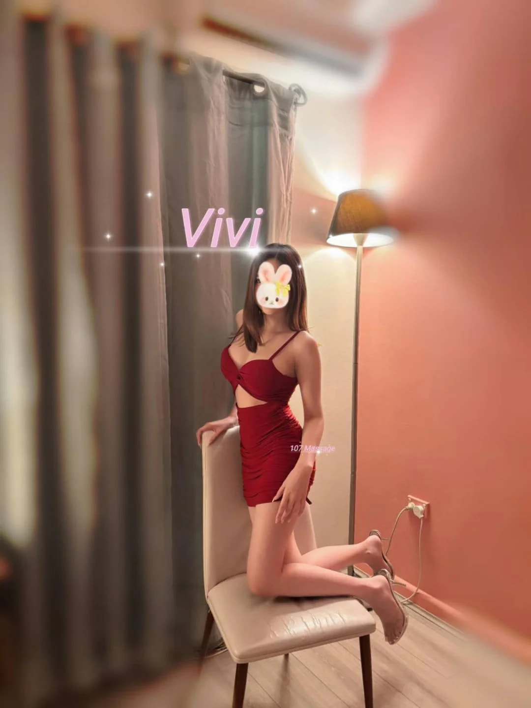 Vivi รูปที่ 3