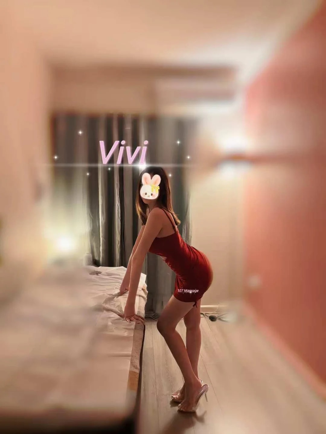 Vivi รูปที่ 2