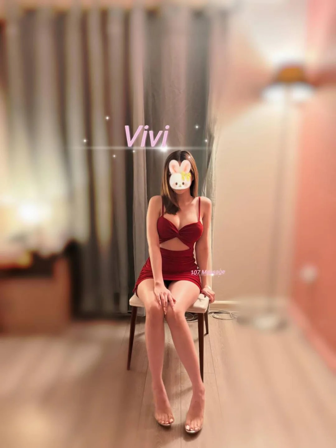 Vivi รูปที่ 1