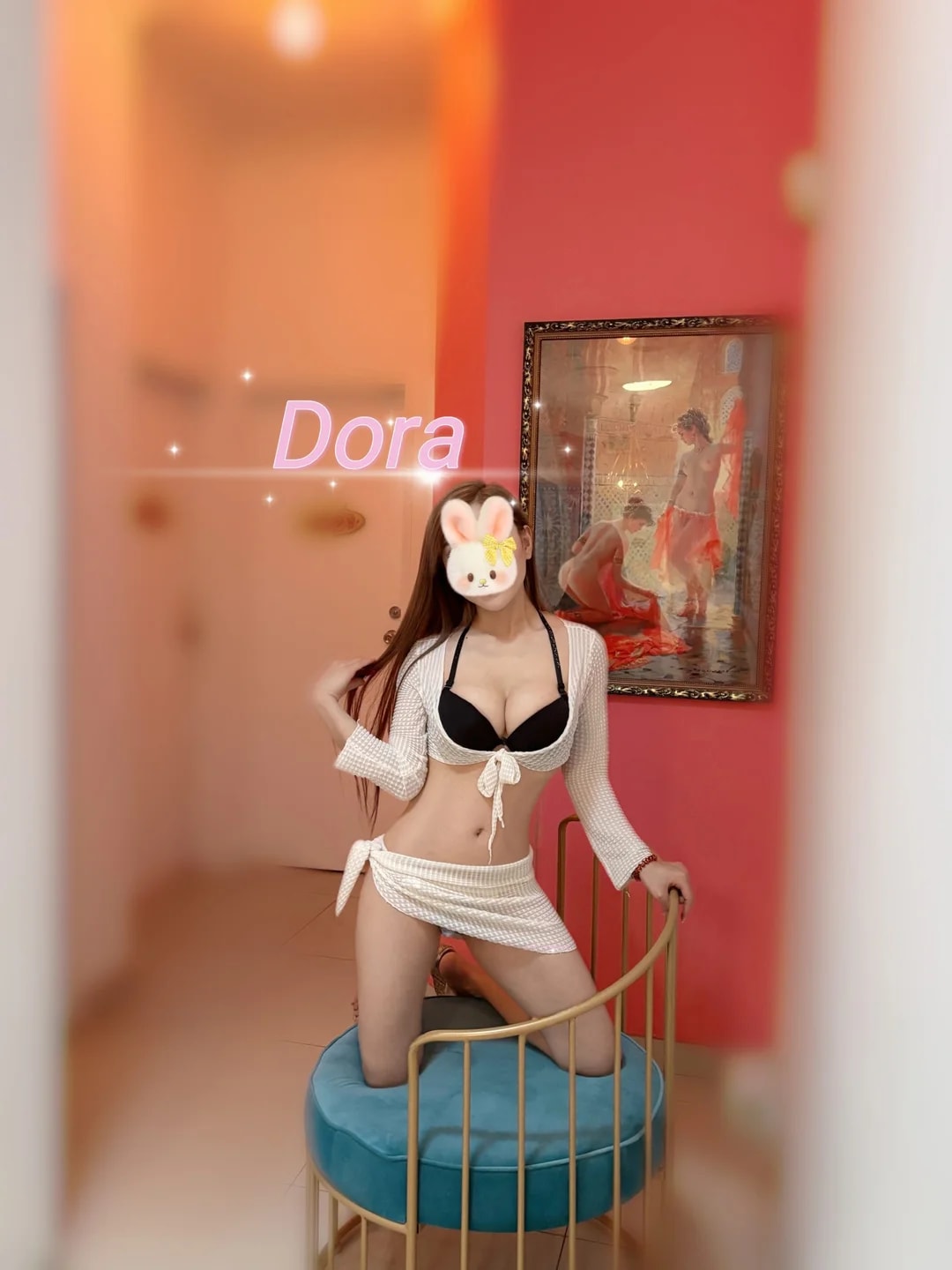 Dora, 사진 1