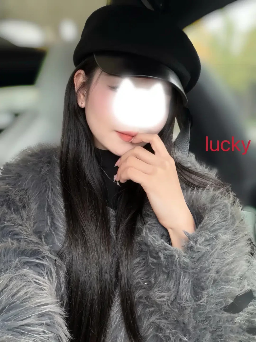 Lucky, photo 3