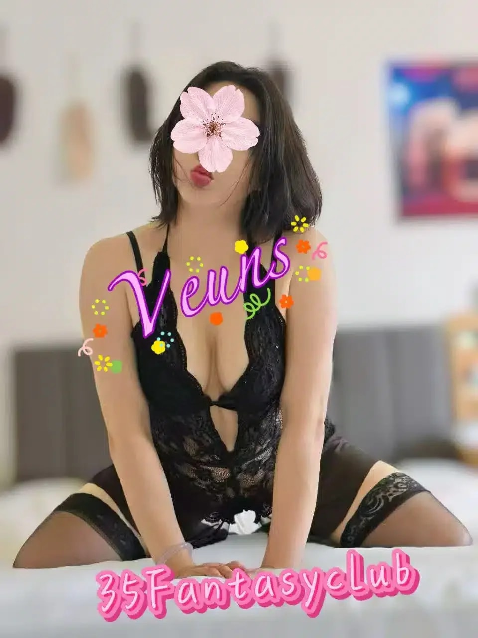 Veuns, photo 6