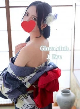 Eve, ảnh 8
