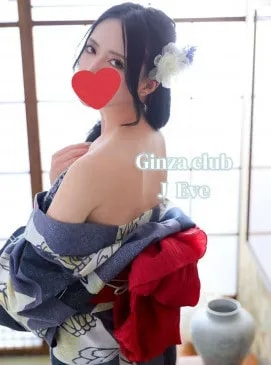 Eve, ảnh 4