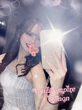 Honon、写真1