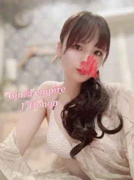 Honon、写真14
