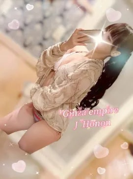 Honon、写真6
