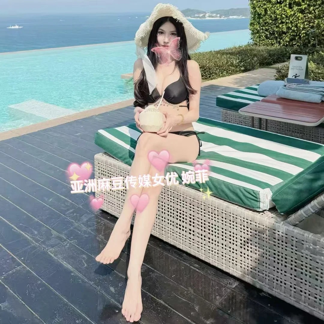 Faye ( 婉菲)麻豆传媒AV รูปที่ 9