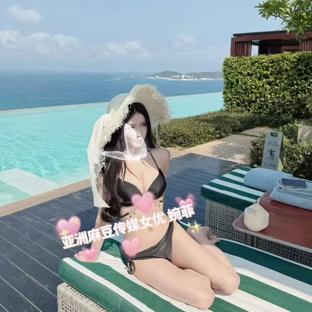 Faye ( 婉菲)麻豆传媒AV รูปที่ 4