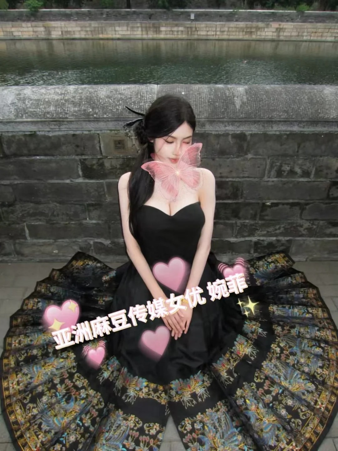 Faye ( 婉菲)麻豆传媒AV รูปที่ 3