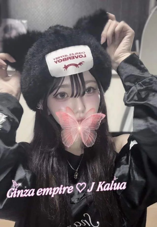 Kalua、写真4
