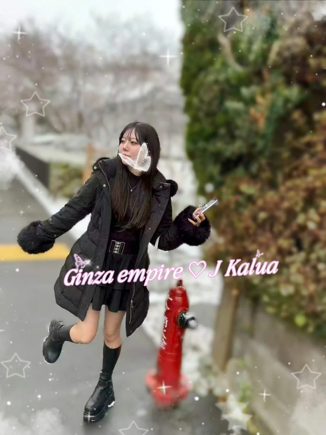 Kalua、写真5