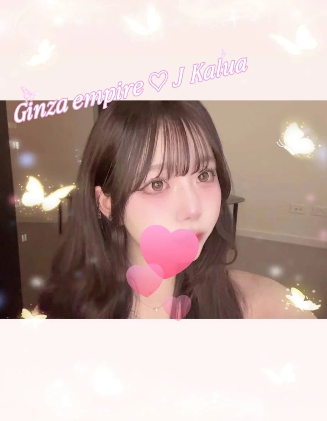 Kalua、写真2