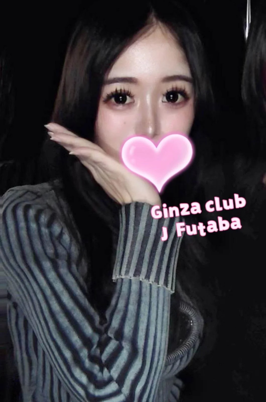 Futaba、写真2
