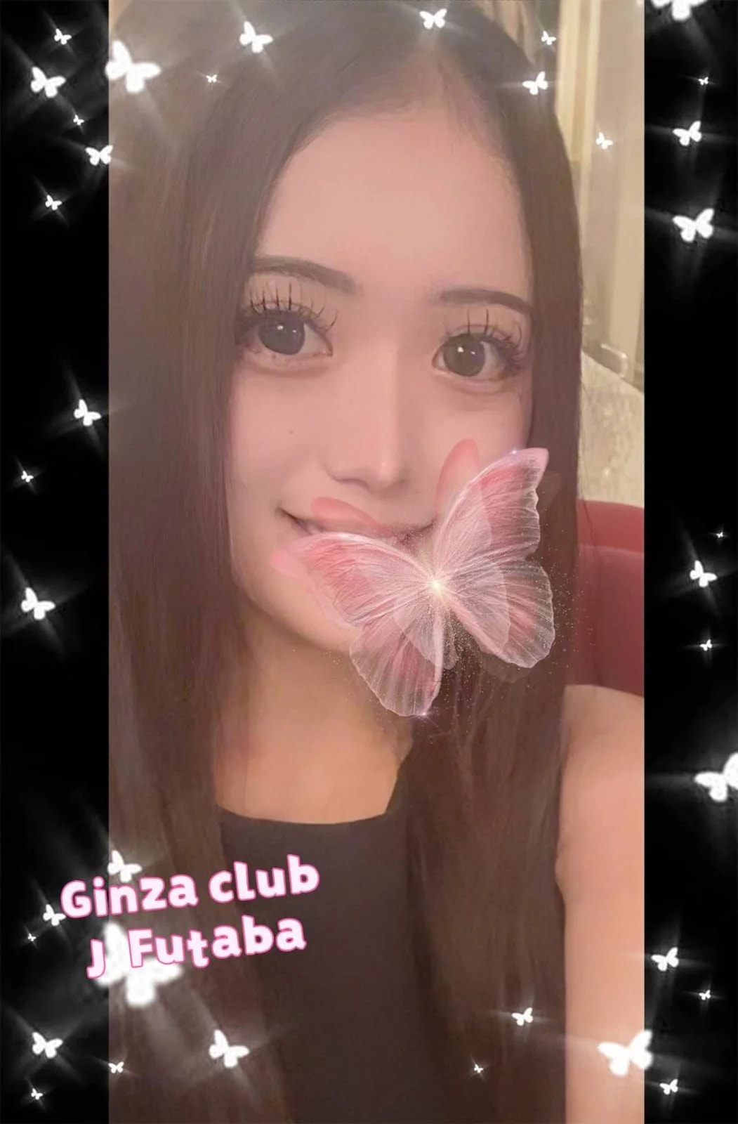 Futaba、写真7