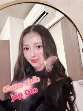 Oto รูปที่ 9