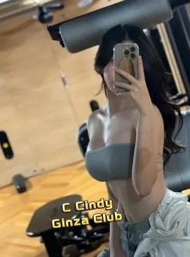 Cindy, 사진 7