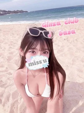 Sasa、写真18