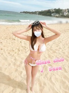 Sasa、写真13