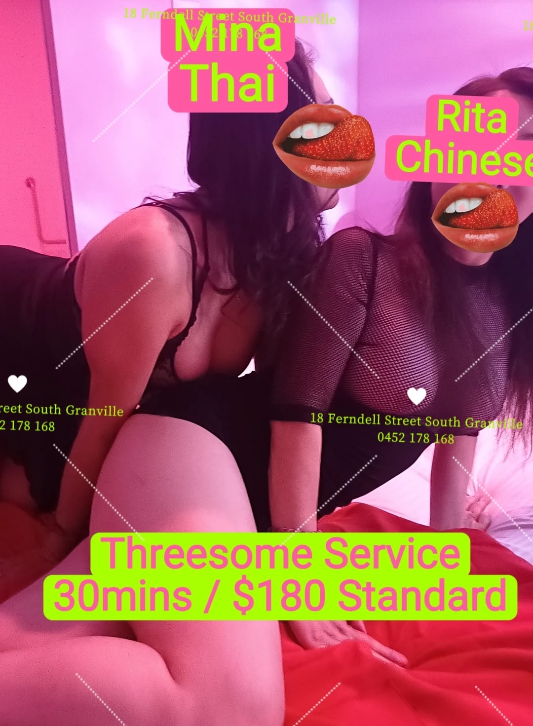 Rita รูปที่ 2