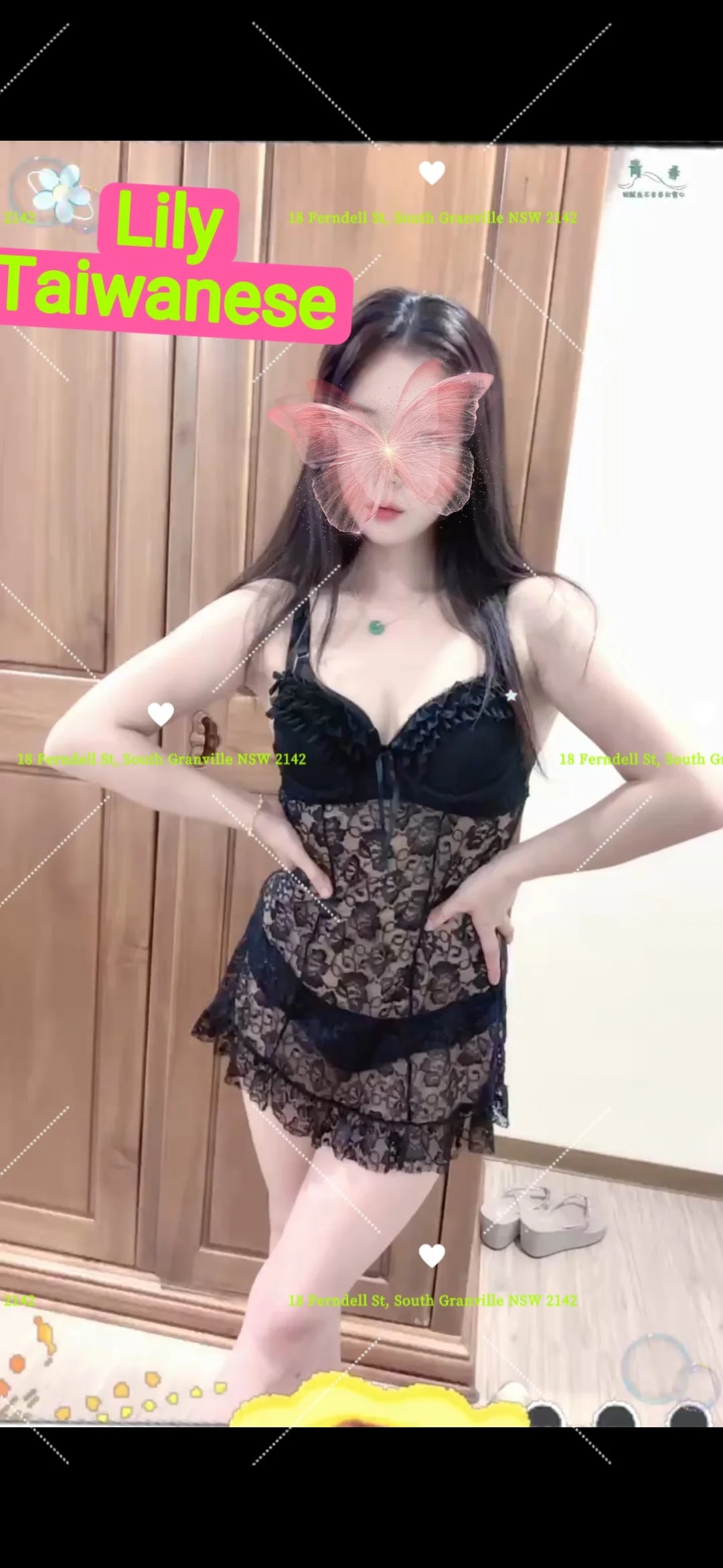 Lily, 사진 1