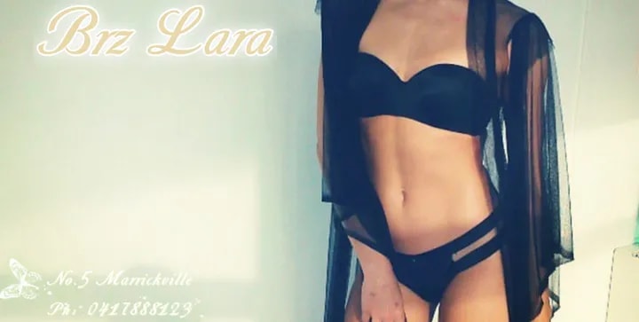 Lara รูปที่ 2