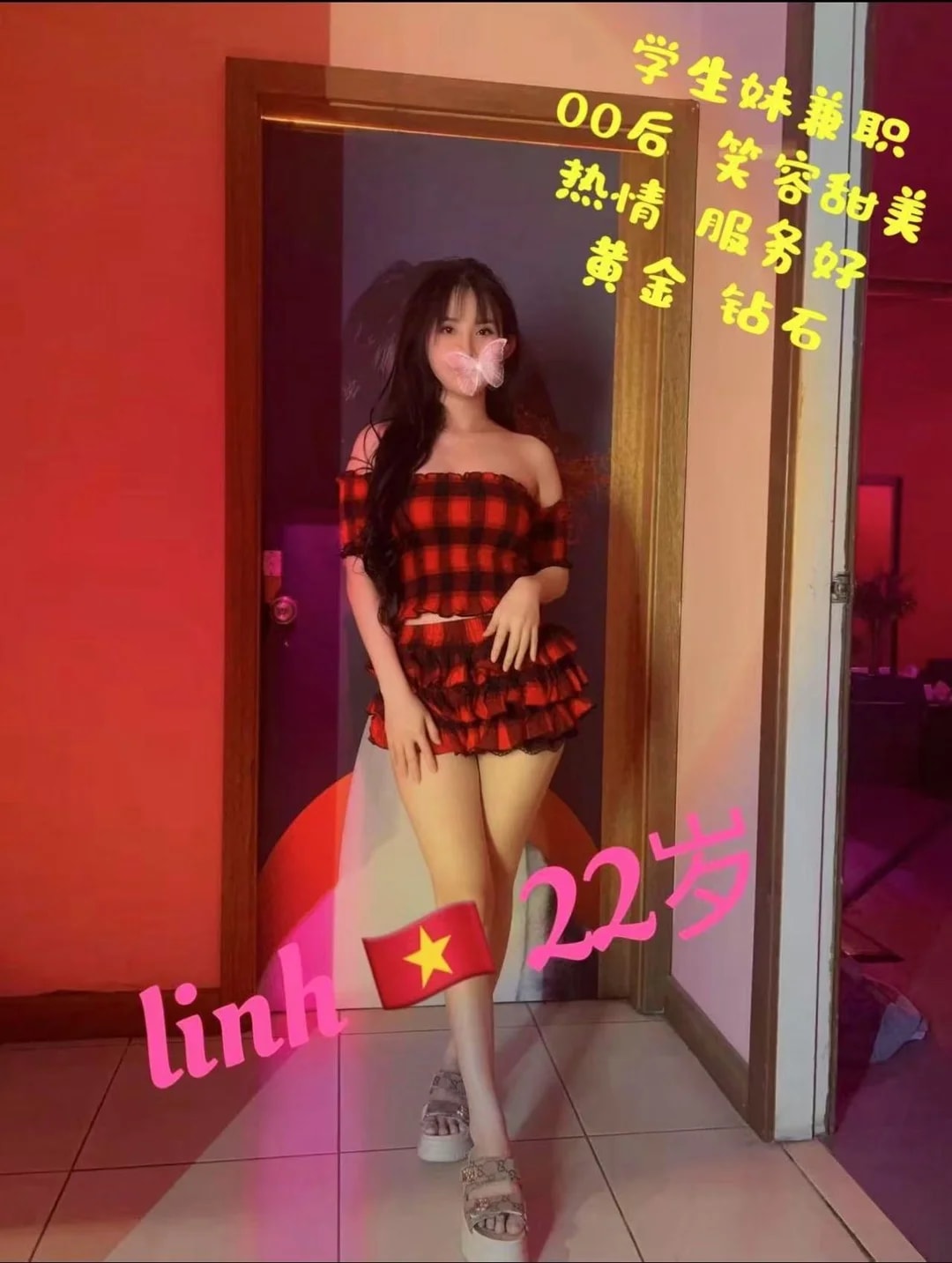 Linh, photo 2