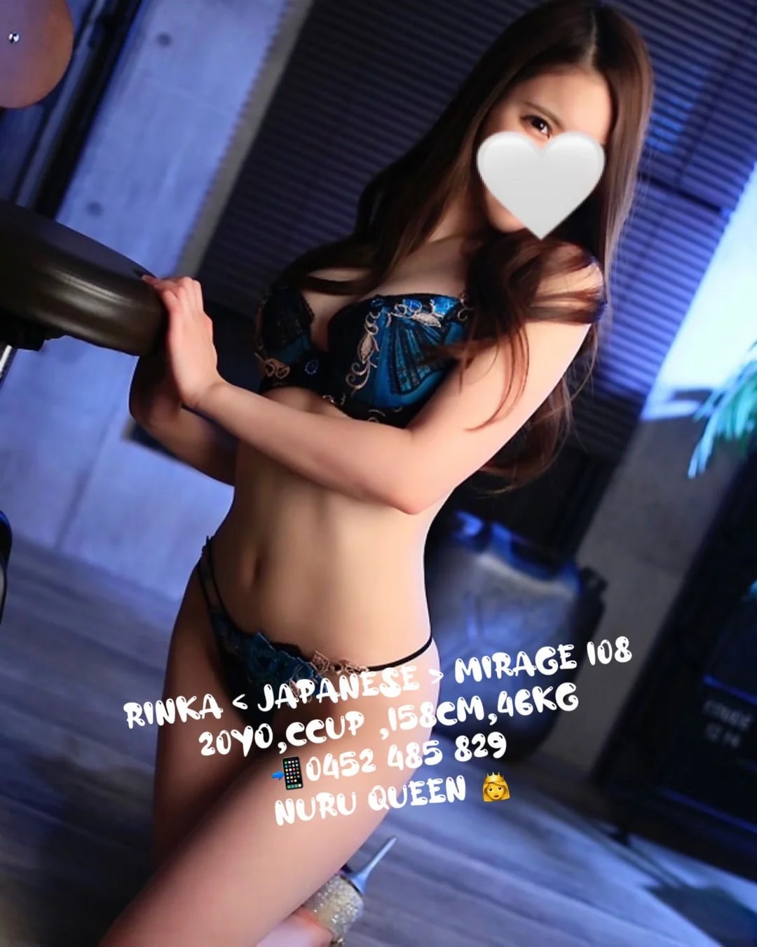 RINKA, photo 5