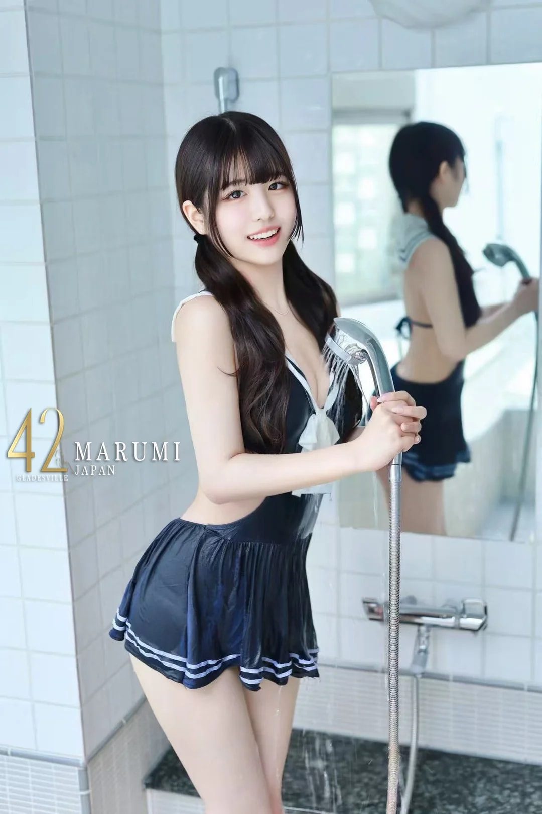 Marumi, ảnh 5