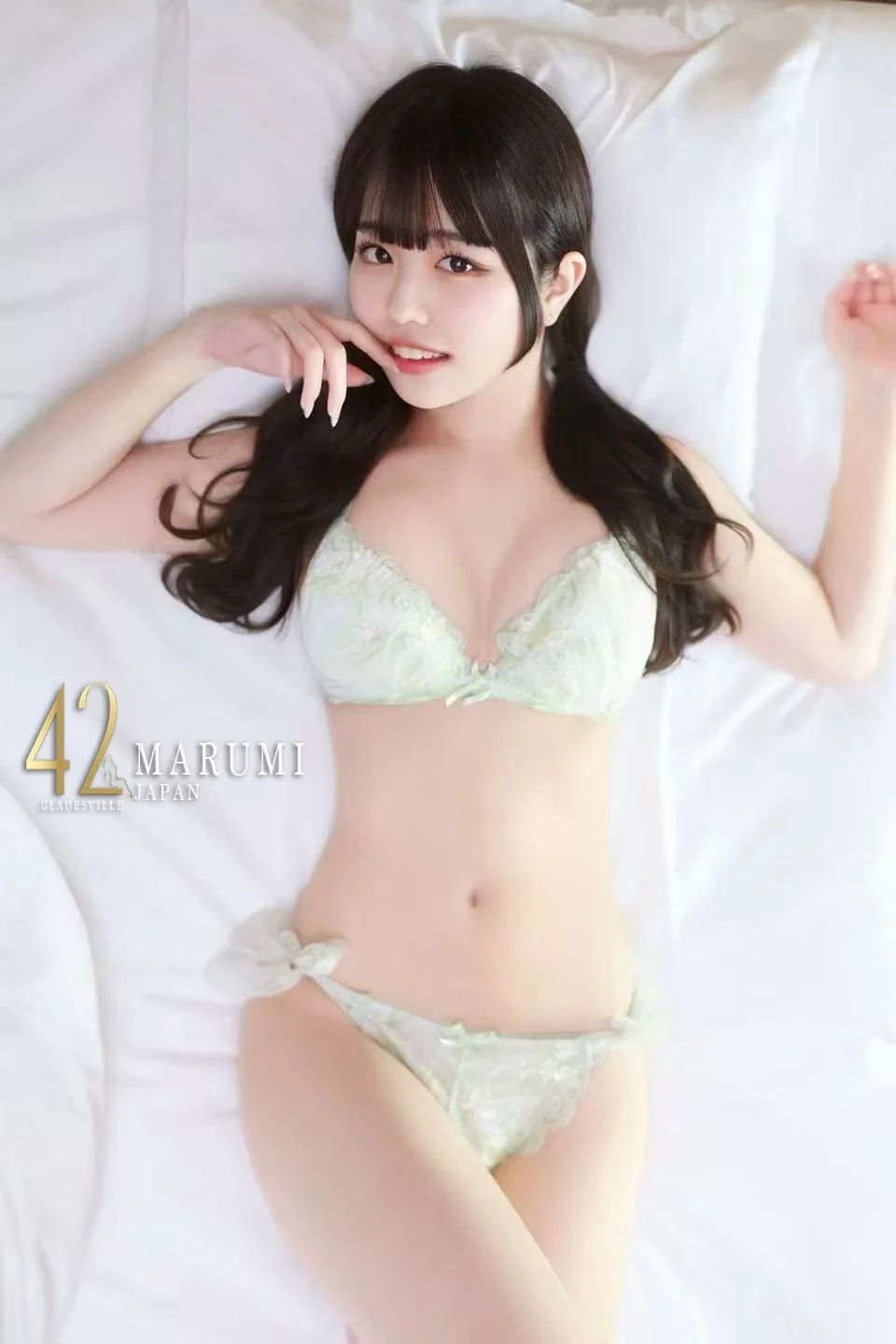 Marumi, ảnh 4