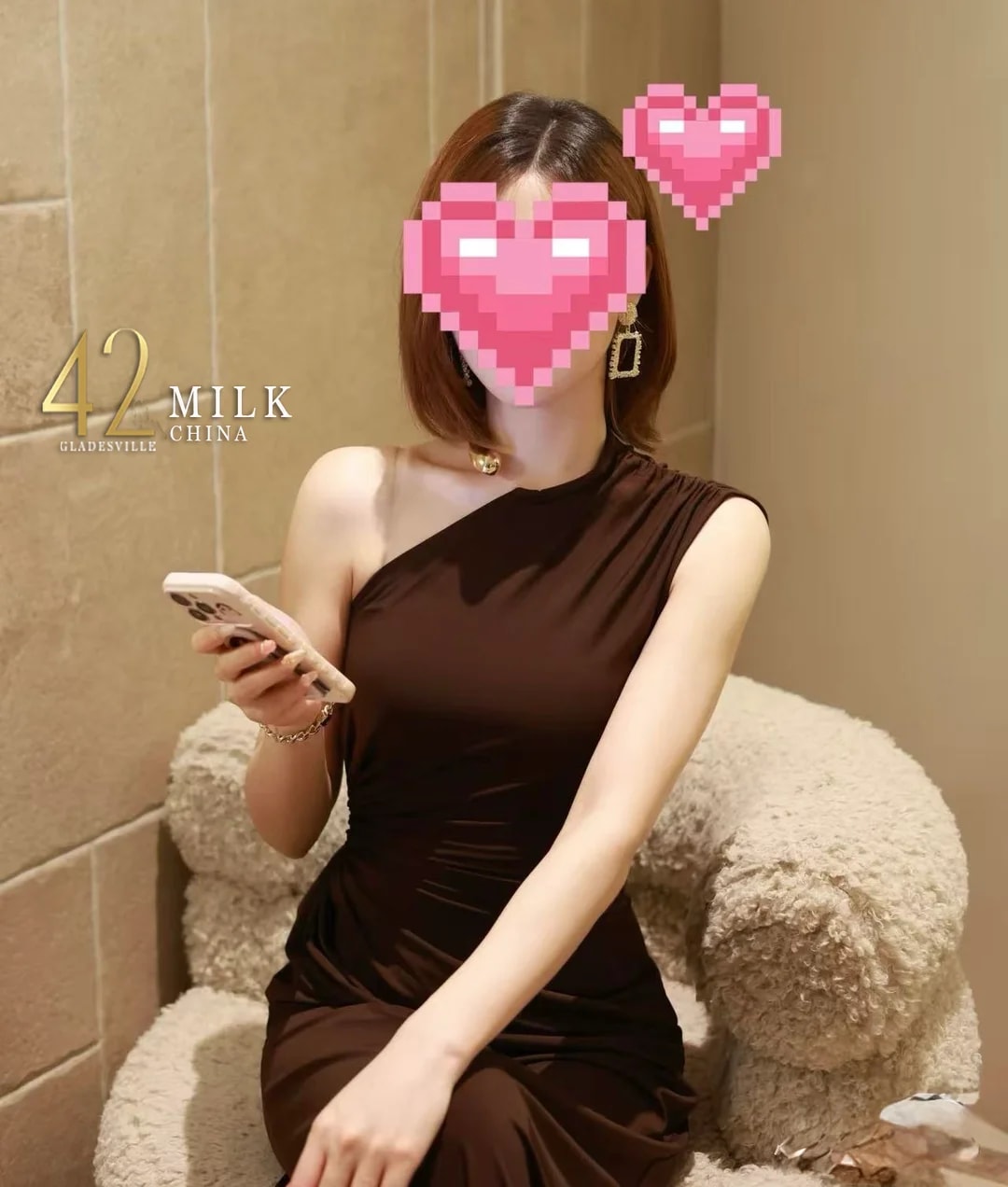 Milk รูปที่ 2
