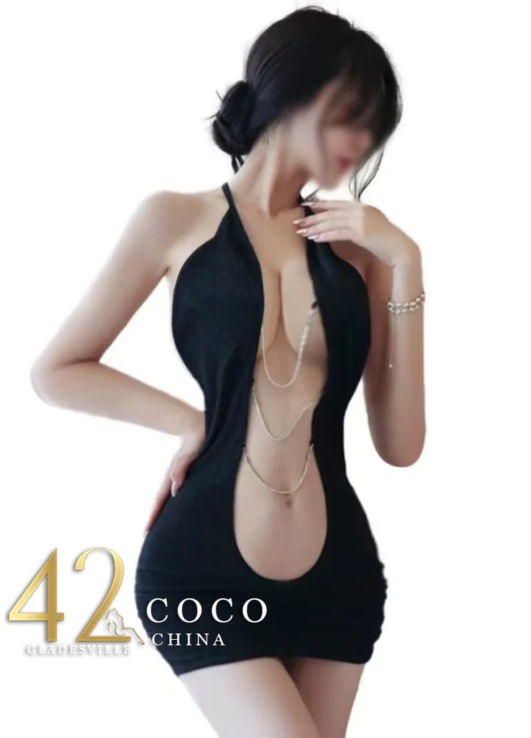 Coco รูปที่ 3