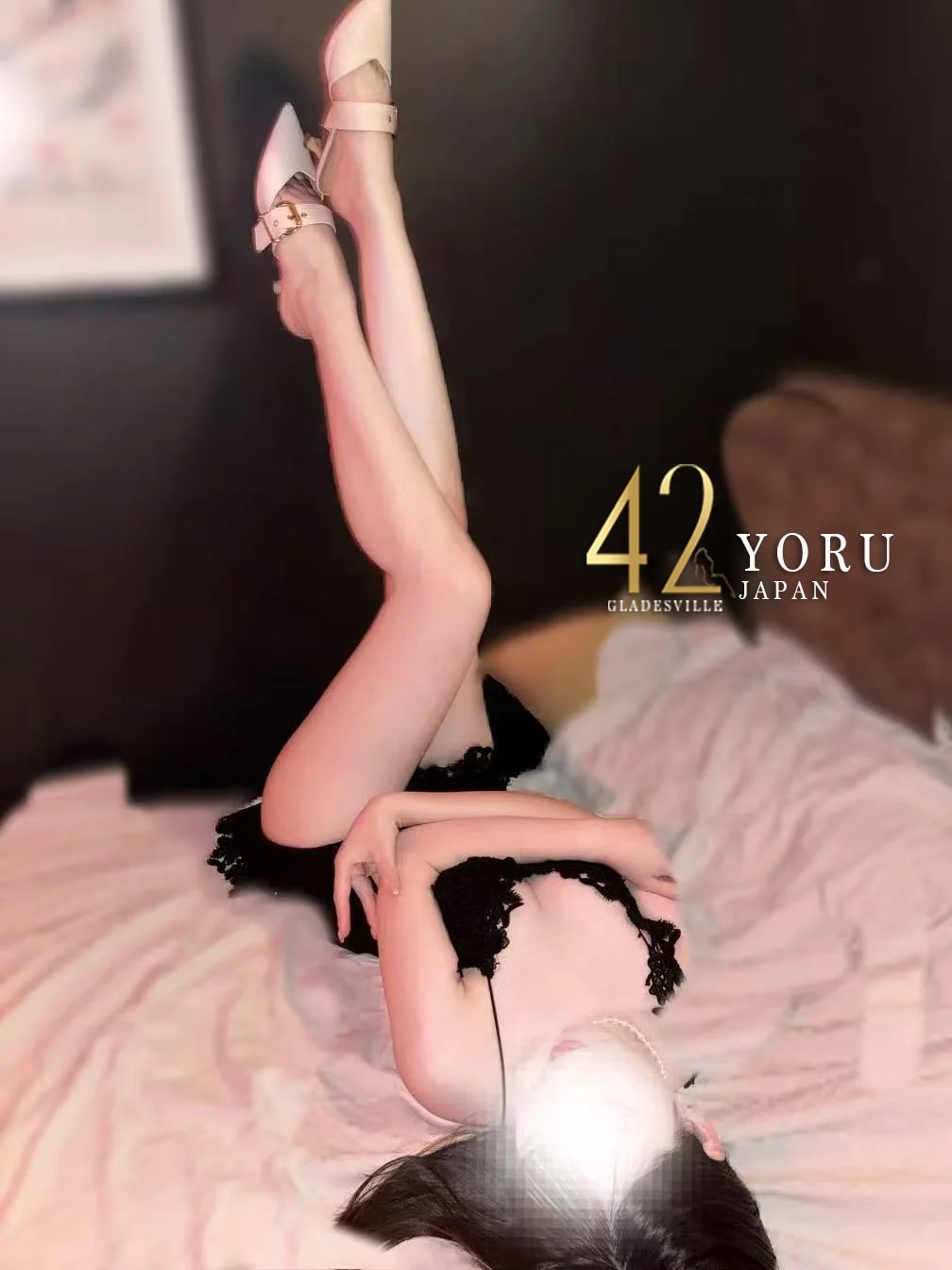 Yoru 的第 2 张照片