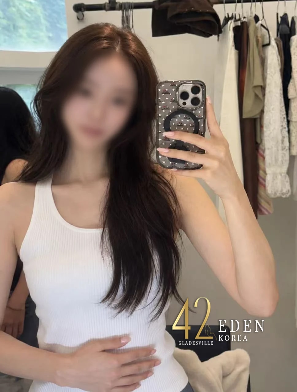 Eden, photo 2
