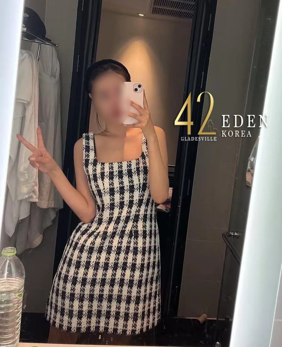 Eden, photo 4
